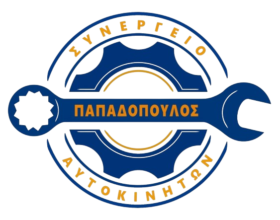 Carfix Papadopoulos